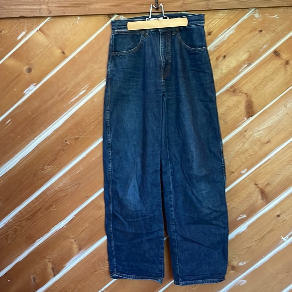 Uniqlo High Rise U-Shape Jeans